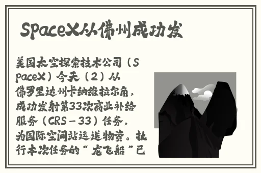 国产人在线成免费视频